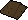 Bronze keel parts.png